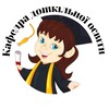 Логотип телеграм -каналу kppda — Кафедра дошкільної освіти