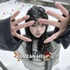 Логотип телеграм канала @kppopstar — 🎄 Kᴏrᴇᴀn hᴇlᴩ 꽃 !! | ɜиʍний ᴄᴀд