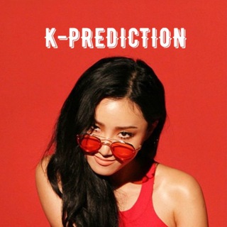 Логотип телеграм канала @kpredicttion — 🔮 K-PREDICTION 🔮