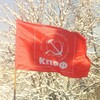 Логотип телеграм канала @kprf32 — КПРФ Брянск