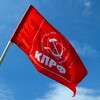Логотип телеграм канала @kprf_centre_krd — КПРФ Центрального округа Краснодара
