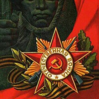 Логотип телеграм канала @kprfvoronezh — Наш Воронежский Обком