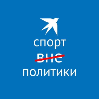 Логотип телеграм канала @kpru_sport — КП Спорт