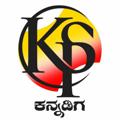 Logo saluran telegram kpsckannadiga — KPSC Kannadiga