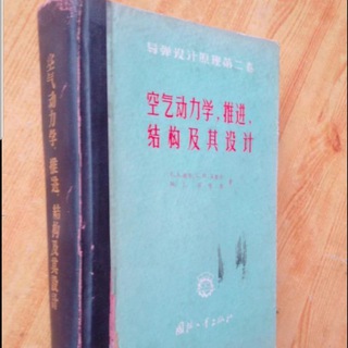 电报频道的标志 kqdlyjy — 研究院发布栏