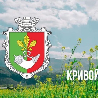 Telegram channel 💥️Кривий Ріг 24/7 online️ logo