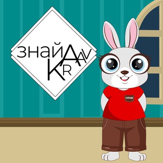 Логотип телеграм канала @kraav_toys — KRAAV. Развитие детей