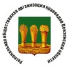 Логотип телеграм канала @kraeved_pnz — Пенза - Краеведы Пензенской области (РООКПО)
