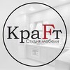 Логотип телеграм канала @kraft_kostroma — КРАФТ | мебель & кухни