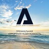 Логотип телеграм канала @kraftdevelopment — Крафт Девелопмент | Курортная недвижимость
