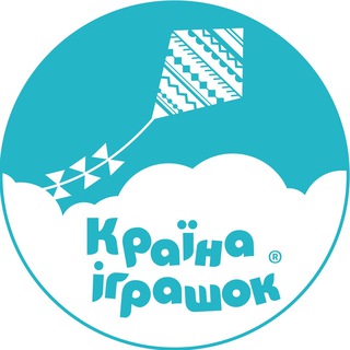 Логотип телеграм -каналу kraina_igrashok — Країна Іграшок
