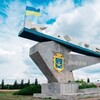 Telegram channel Канал Країни ОЗ logo