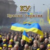 Логотип телеграм -каналу krainaukr — Країна Україна