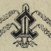 Logo of telegram channel krajinar — Krajišnik‘s Pen