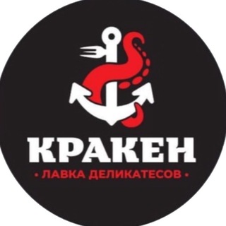 Логотип телеграм канала @kraken056 — КРАКЕН ОРЕНБУРГ