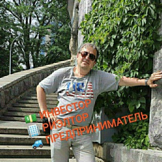 Логотип телеграм канала @krakovskiy_biz — 🌟💰 🏛️ Риэлтор, интернет-предприниматель, инвестор.