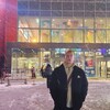 Логотип телеграм канала @kralekc — Сережа Кралекс🥀