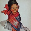 Логотип телеграм канала @kraljevinajugoslavija — Королевство Югославия