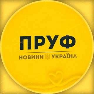 Логотип телеграм -каналу kramatorsk_chernigov_poltava — НОВОСТИ 🇺🇦 ТРЕВОГА🚨