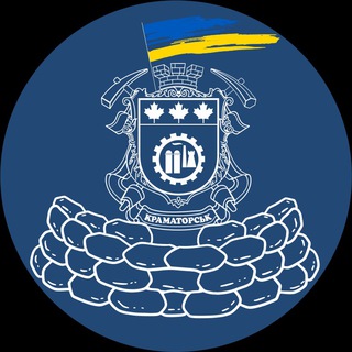 Логотип телеграм -каналу kramatorsk_rada — Краматорська міська рада