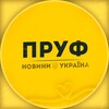 Логотип телеграм -каналу kramatorsk_chernigov_poltava — НОВОСТИ 🇺🇦 ТРЕВОГА🚨