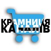 Логотип телеграм -каналу kramnitsya_kanaliv — КРАМНИЦЯ КАНАЛІВ: продаж та купівля