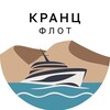 Логотип телеграм канала @kranzflot — Кранц Флот | Водные экскурсии