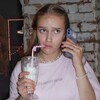 Логотип телеграм канала @krapivinaonline — катя крапивина online💋