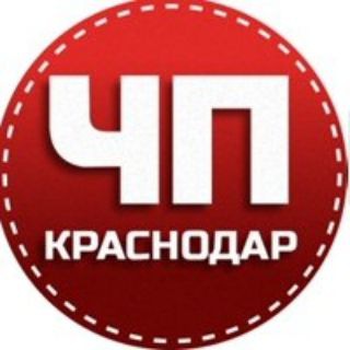 Логотип телеграм канала @kras_kray1 — ЧП Краснодар и край
