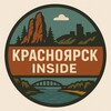 Логотип телеграм канала @kras24inside — Красноярск Inside