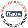 Логотип телеграм канала @kras_gudok — Красноярский железнодорожник