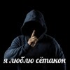 Логотип телеграм канала @krasava420 — Красава420