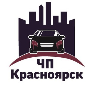 Логотип телеграм канала @kraschp — ЧП Красноярск