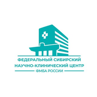 Логотип телеграм канала @krasfmba — ФСНКЦ ФМБА РОССИИ| Доступная медицина