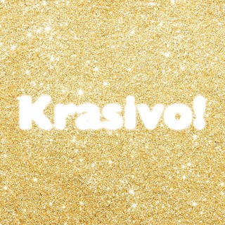 Логотип телеграм канала @krasivo_kak_ranshe — Красиво_как_раньше Антикварная мебель