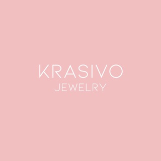 Логотип телеграм канала @krasivojewelery — Krasivo.jewelery