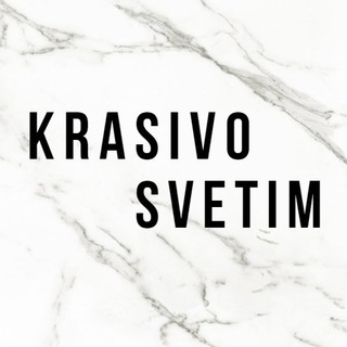 Логотип телеграм канала @krasivosvetimlight — KRASIVO SVETIM