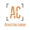 Логотип телеграм канала @krasivye_nomera_ac — Красивые номера АС | Продажа и Переоформление
