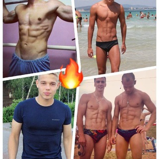 Логотип телеграм канала @krasivyeparnimuzhchiny — Красивые парни мужчины мальчики