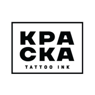 Логотип телеграм канала @kraskatattooink — Kraskatattooink