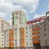 Логотип телеграм канала @kraskovo_l — в Красково/Коренёво любят💋