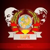 Логотип телеграм канала @krasnaya_armiya_rk — КАРК | Красная армия РК | Слеерство