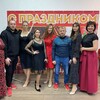 Логотип телеграм канала @krasnaya_zvezda_gdubovka — 🎭 «Красная звезда» (Центр культуры и досуга г. Дубовка)