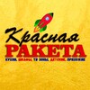 Логотип телеграм канала @krasnayaraketa_ru — Красная Ракета корпусная мебель на заказ