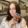 Логотип телеграм канала @krasnayavedma — Красная Ведьма | Таро&Психология🪬