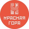 Логотип телеграм канала @krasnaygora56 — База отдыха «Красная гора»