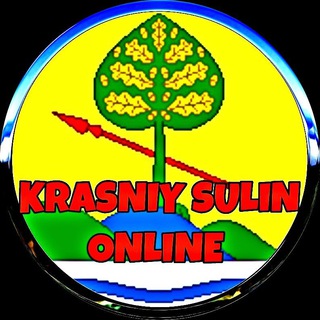 Логотип телеграм канала @krasniysulin_online — Красный Сулин - Ростовская область