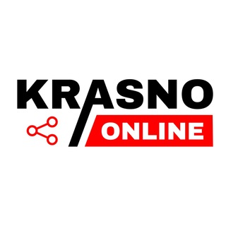 Логотип телеграм канала @krasno_online — Krasno Online