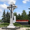 Логотип телеграм канала @krasnoarmeysk_ru — КРАСНОАРМЕЙСК 🇷🇺