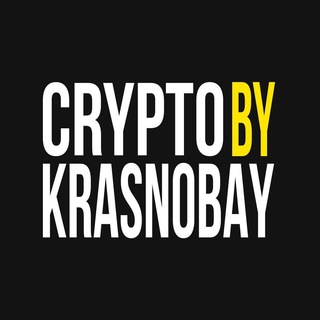 Логотип телеграм канала @krasnobayinvest — Crypto by Krasnobay